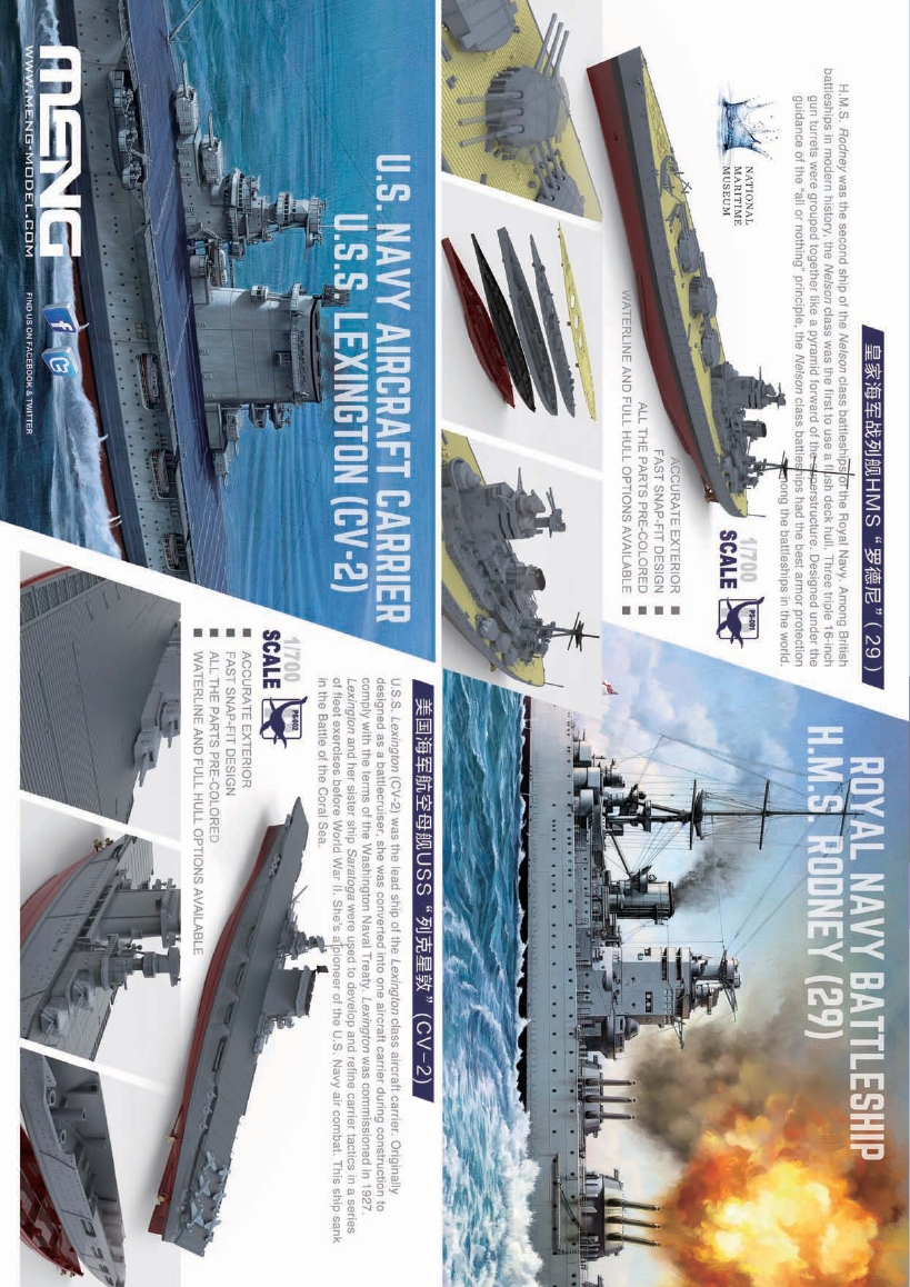 AFV Modeller-090 (2016 09-10)